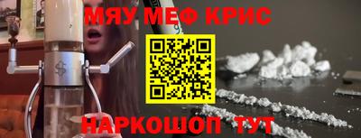 марки lsd Заволжье