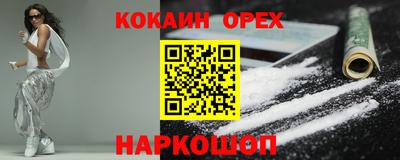 герыч Заводоуковск