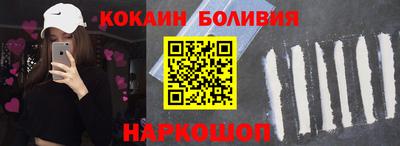 герыч Заводоуковск
