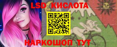 герыч Заводоуковск