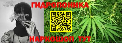 герыч Заводоуковск