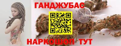 марки lsd Заволжье