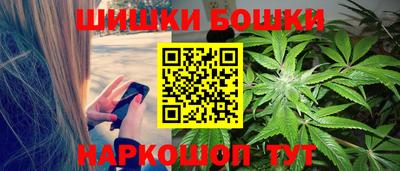 герыч Заводоуковск