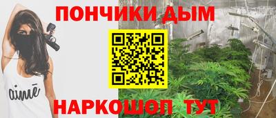 герыч Заводоуковск