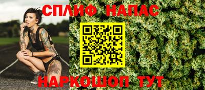 марки lsd Заволжье