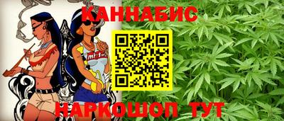 герыч Заводоуковск