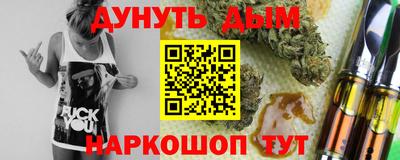 герыч Заводоуковск