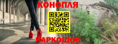 альфа пвп Жуковский