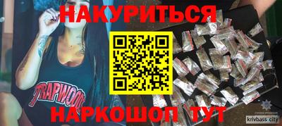 марки lsd Заволжье