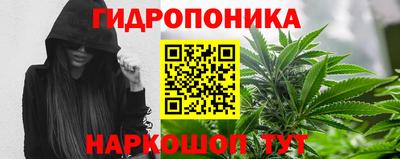 альфа пвп Жуковский