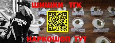 альфа пвп Жуковский