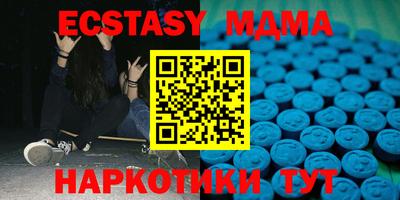 марки lsd Заволжье