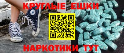 марки lsd Заволжье