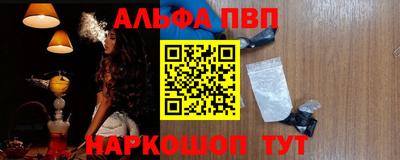 марки lsd Заволжье