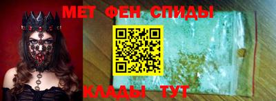 марки lsd Заволжье