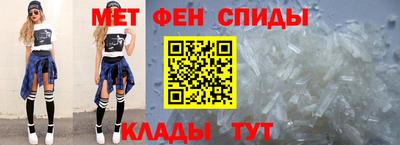 герыч Заводоуковск