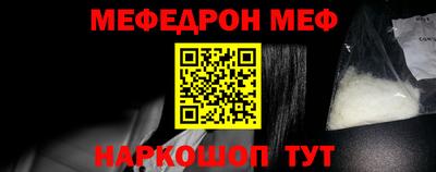 герыч Заводоуковск