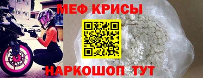 марки lsd Заволжье