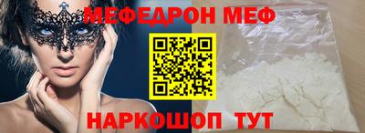 марки lsd Заволжье