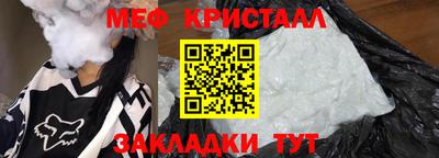 герыч Заводоуковск
